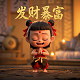 棒球帽子尺码对照表